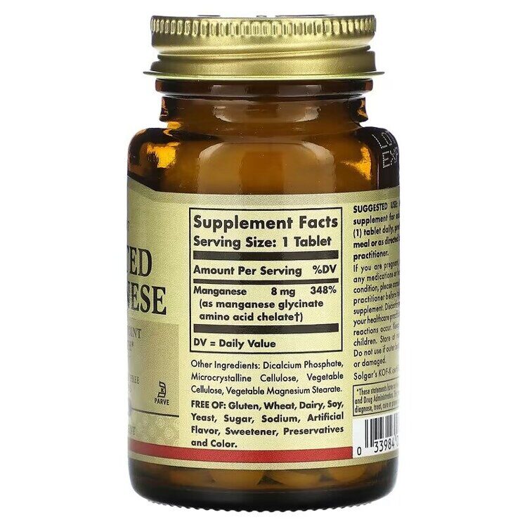 Solgar -  Chelated Manganese, 100 Tablets