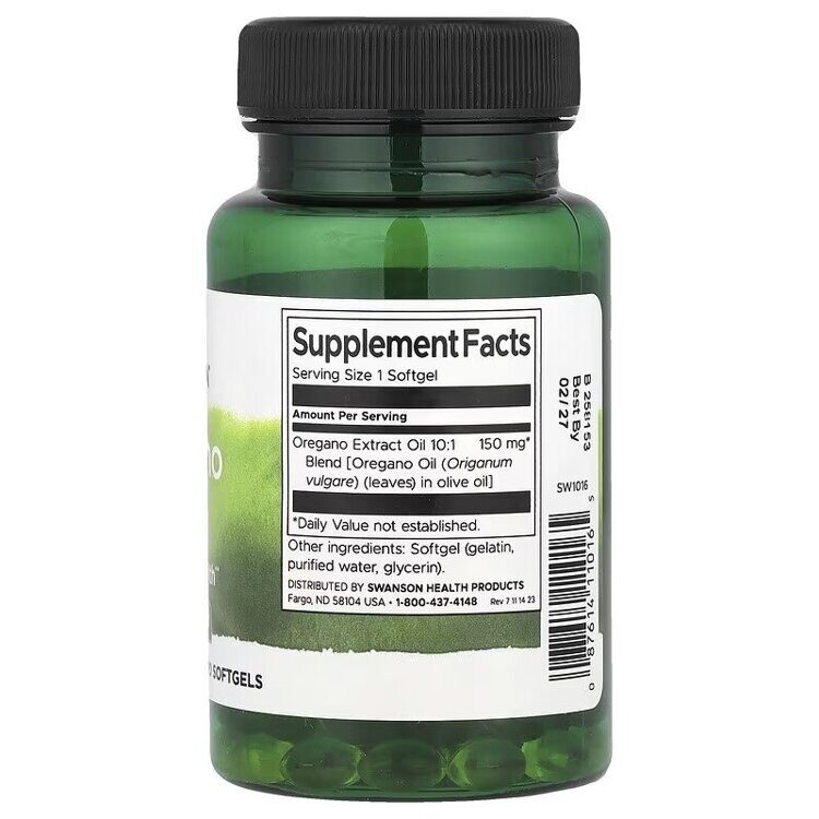 Oregano Oil 10:1 Extract 120 Softgels