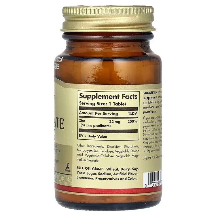 Solgar -  Zinc Picolinate, 22 mg, 100 Tablets