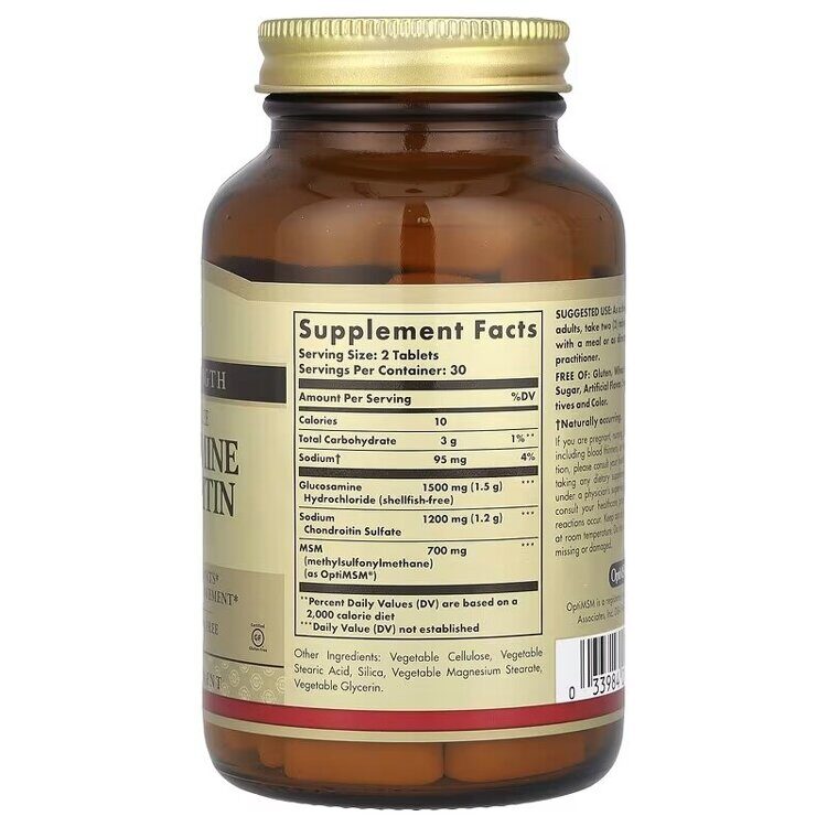 Solgar - Glucosamine Chondroitin MSM, Triple Strength, 60 Tablets