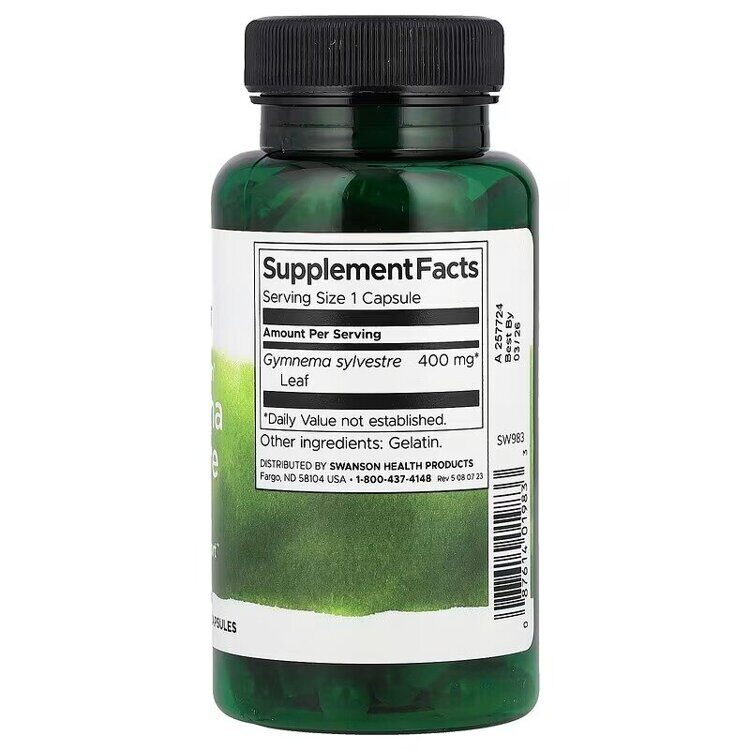 Gymnema Sylvestre Leaf 400 mg 100 capsules